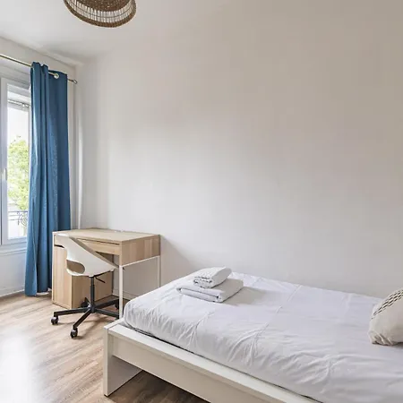 Апартаменты Pentagone 23 Stade De Реймс